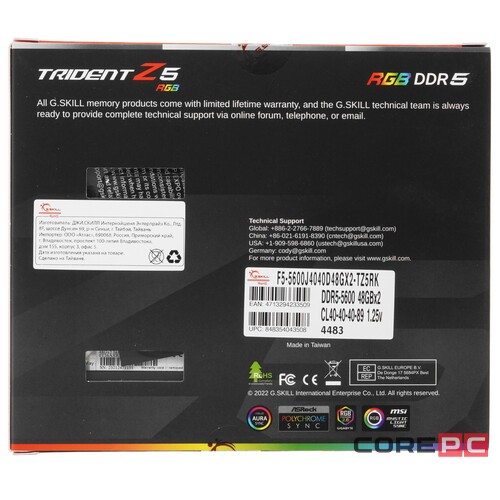 Оперативная память 96 Gb 5600 MHz G.Skill TRIDENT Z5 RGB Black (F5-5600J4040D48GX2-TZ5RK)