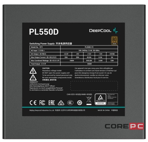 Блок питания Deepcool 550W PL550D (R-PL550D-FC0B-WDEU-V2) 16 Pin (PCIe 5.0 Connector Cable Details)