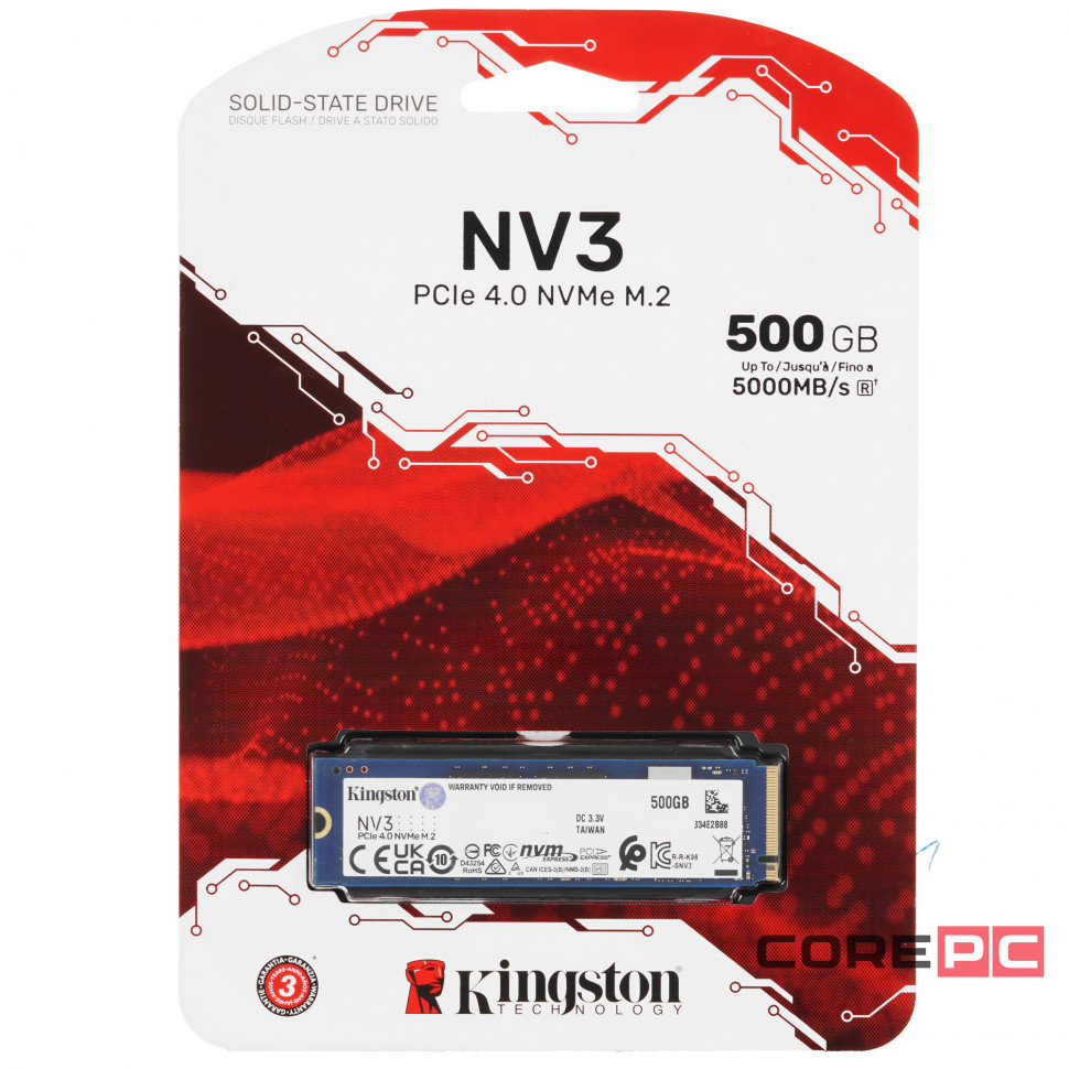 Твердотельный накопитель Kingston 500 Gb NV3 (SNV3S/500G)