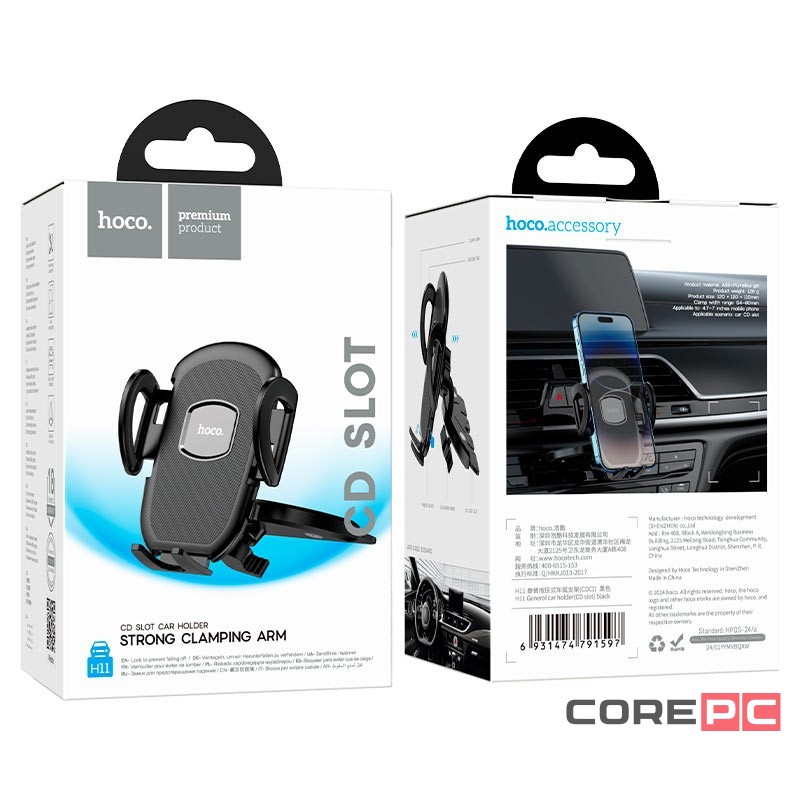 Держатель в автомобиль в CD SLOT Hoco H11 с зажимом черный