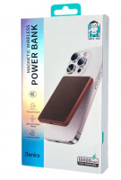 Powerbank Benks ArmorGo MP16 10000mAh коричневый