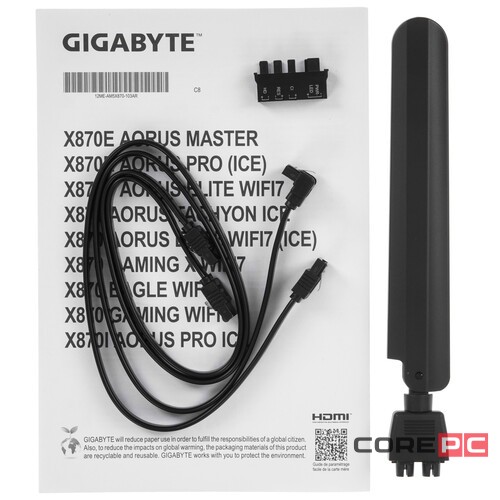 Материнская плата Gigabyte X870 EAGLE WIFI7