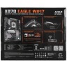 Материнская плата Gigabyte X870 EAGLE WIFI7