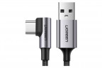 Usb Кабель-зарядка Type-C Ugreen US284 3A 3м серый