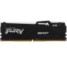 Оперативная память 16 Gb 6000 MHz Kingston FURY Beast RGB Black (KF560C40BBA-16)