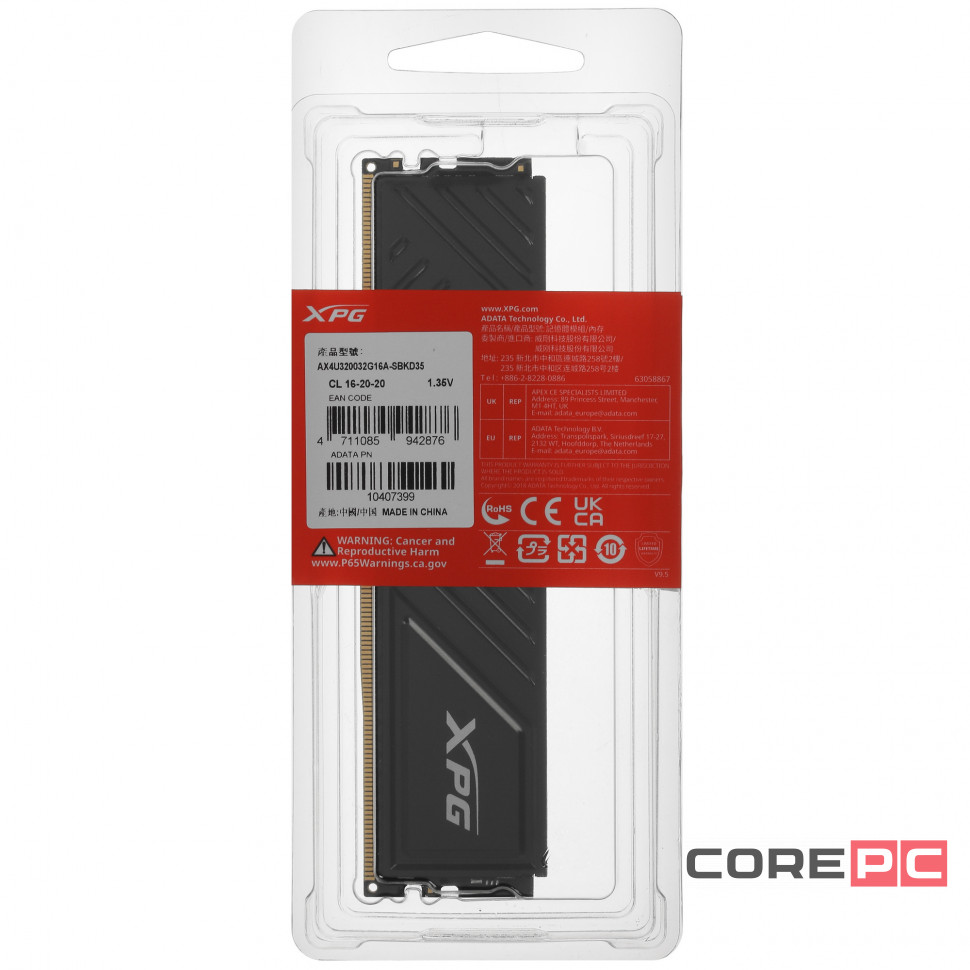 Оперативная память 32 Gb 3200 MHz ADATA XPG GAMMIX D35 Black (AX4U320032G16A-SBKD35)