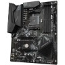 Материнская плата Gigabyte B550 GAMING X V2 1.3