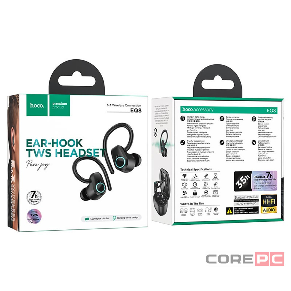 Беспроводные наушники TWS Hoco EQ8 черные