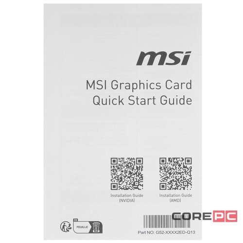 Видеокарта MSI (RTX 4070 SUPER 12G VENTUS 2X) GeForce RTX 4070 SUPER 12GB VENTUS 2X OC