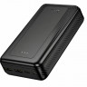 Powerbank Hoco J165A Honey 20000mAh черный