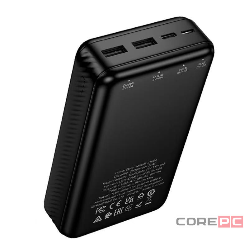 Powerbank Hoco J165A Honey 20000mAh черный