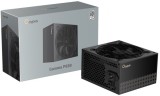 Блок питания Ocypus 650W Gamma P650 (Gamma-P650-W1HDBK024X-EU)