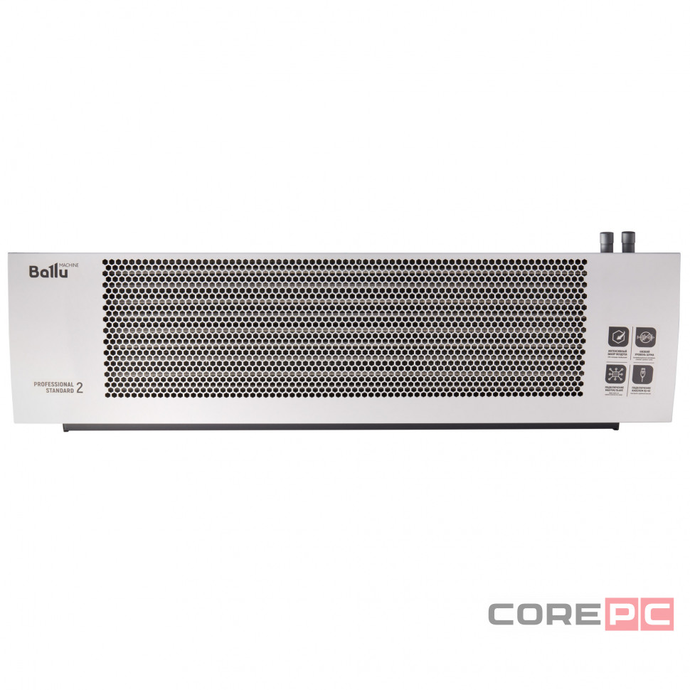 Завеса тепловая Ballu BHC-H10W18-PS2