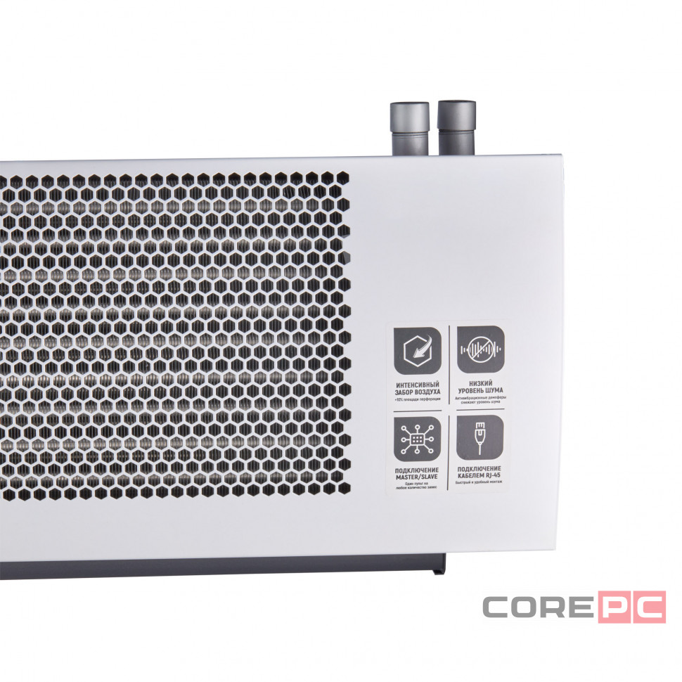 Завеса тепловая Ballu BHC-H10W18-PS2