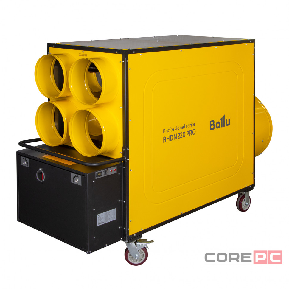 Теплогенератор мобильный Ballu BHDN 220 PRO