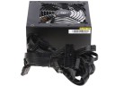 Блок питания Deepcool 750W QUANTA DQ750ST