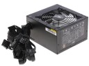 Блок питания Deepcool 750W QUANTA DQ750ST