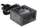 Блок питания Deepcool 750W QUANTA DQ750ST