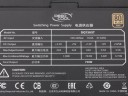 Блок питания Deepcool 750W QUANTA DQ750ST