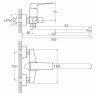 Смеситель для ванны и раковины MIXLINE МЛ20-02/ML20-02, рычажное управление, цвет хром