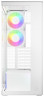 Компьютерный корпус Arctic Cooling ARCTIC Xtender White (ACPCC00014A)