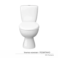 Унитаз компакт Керамин УТ-00003395 с сиденьем, цвет белый