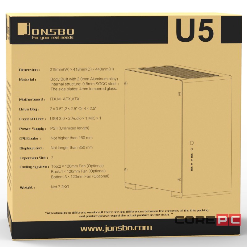 Компьютерный корпус JONSBO U5 Silver
