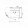 Тумба для ванной ЭТЬЕН-80 под раковину Нелли-80 (MIXLINE) (ПВХ)