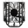 Кулер для процессора ID-COOLING SE-224-XTS
