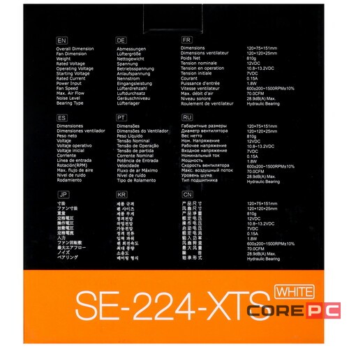 Кулер для процессора ID-COOLING SE-224-XTS