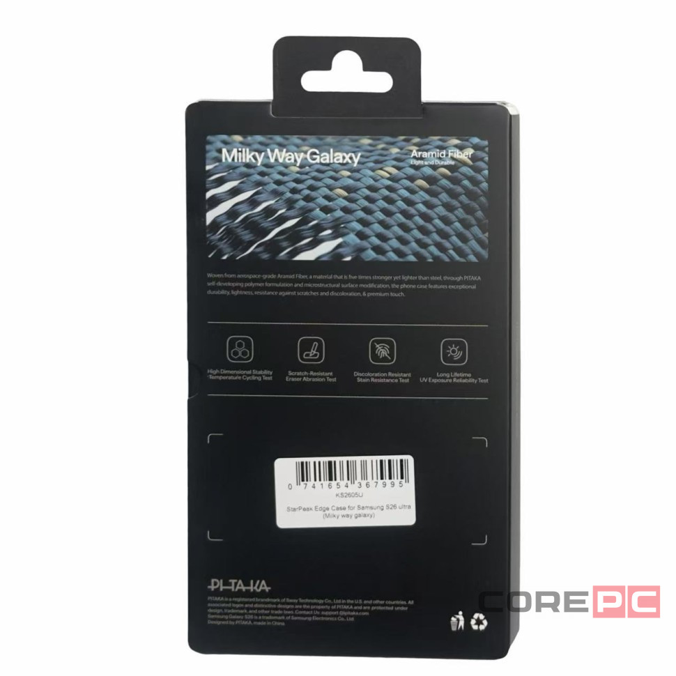 Накладка для Samsung Galaxy S26 Ultra Pitaka Edge Ultra-Slim Case (Milky way galaxy)