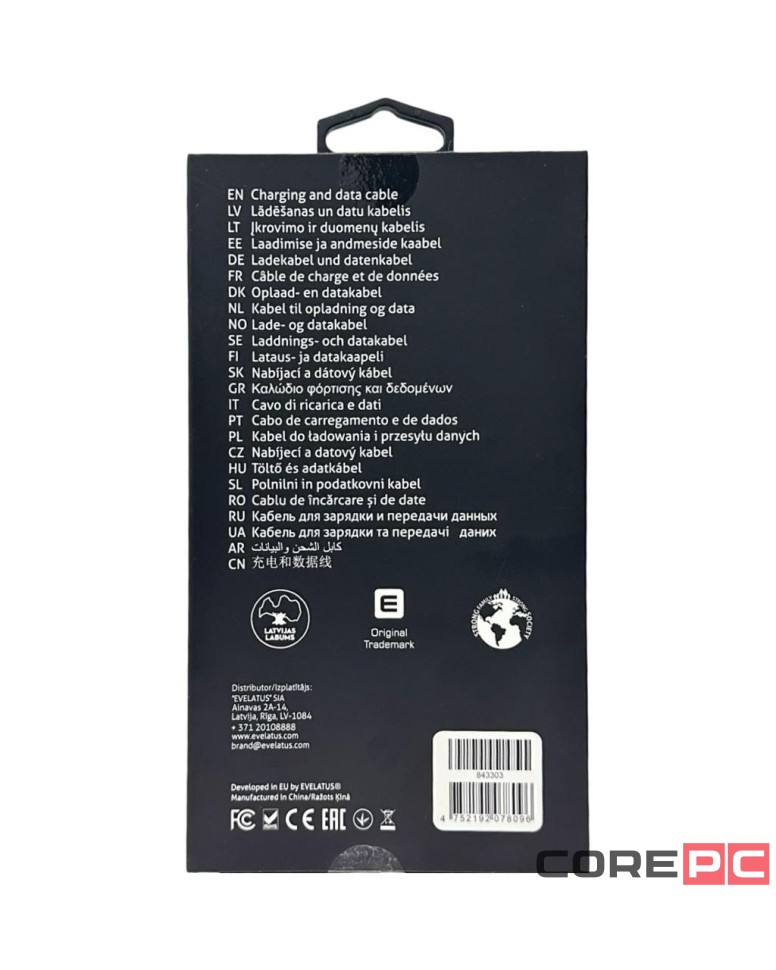 Usb Кабель-зарядка Type-C на Lightning Evelatus 60W 1,2м в тканевой оплетке белый