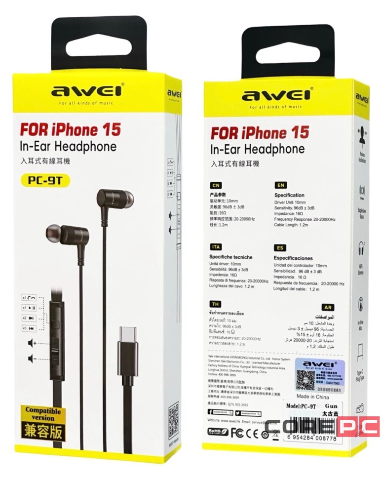 Стереонаушники Awei PC-9T с микрофоном Type-C 1.2м черные