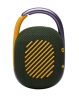 Bluetooth колонка портативная JBL Clip 4 (JBLCLIP4GRN) (Зеленый)