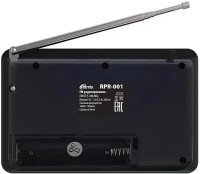 Портативный радиоприемник Ritmix RPR-001 черный