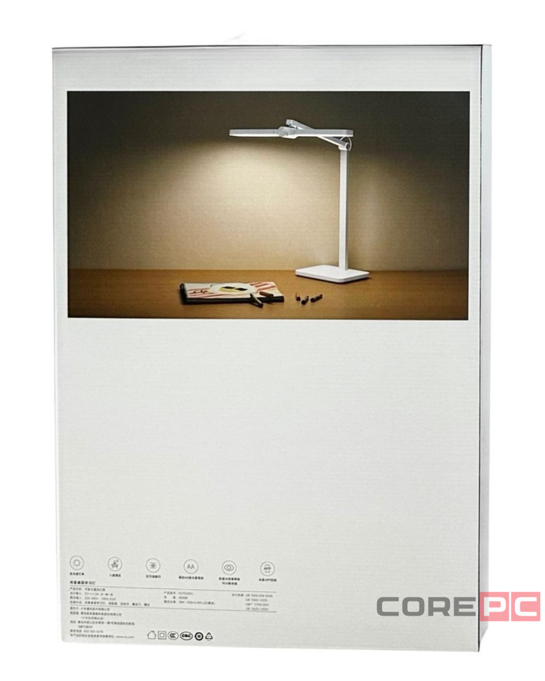 Лампа настольная Mijia Desktop Study Lamp (MJTD08YL) белая