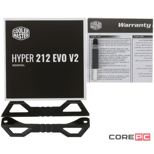 Кулер для процессора Cooler Master HYPER 212 Evo v2 RR-2V2E-18PK-R1