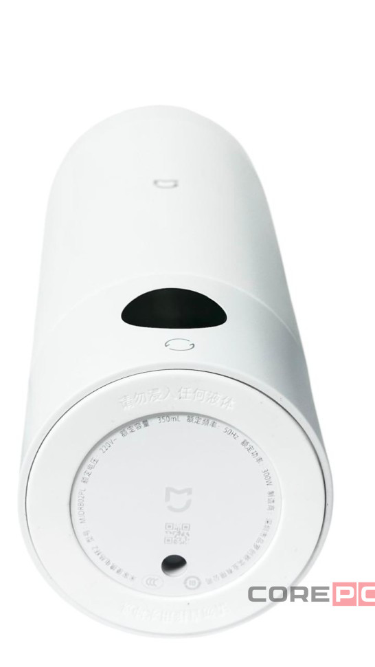 Термос с подогревом Xiaomi Mijia Portable Electric Cup 2 350мл (MJDRB02PL) белый