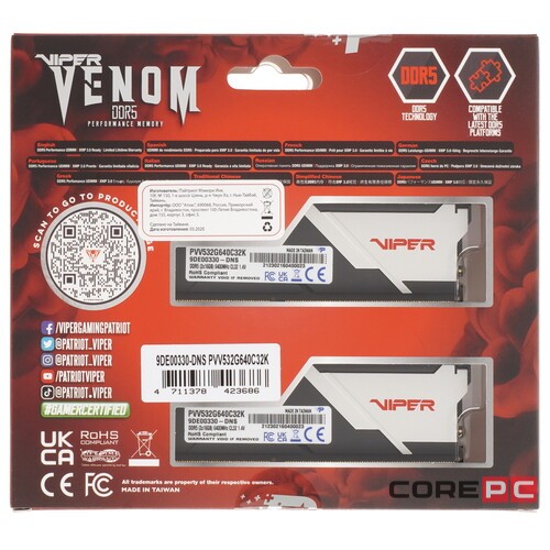 Оперативная память 32 Gb 6400 MHz PATRIOT VIPER VENOM (PVV532G640C32K)
