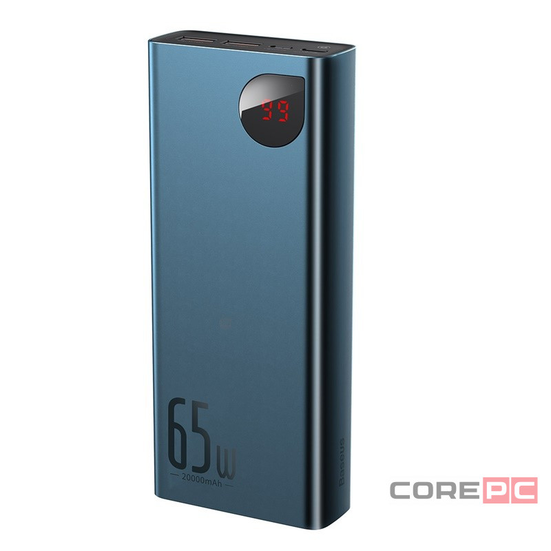 Powerbank Baseus Adaman 20000mAh 2USB 65W (PPIMDA-D03) синии