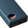 Powerbank Baseus Adaman 20000mAh 2USB 65W (PPIMDA-D03) синии