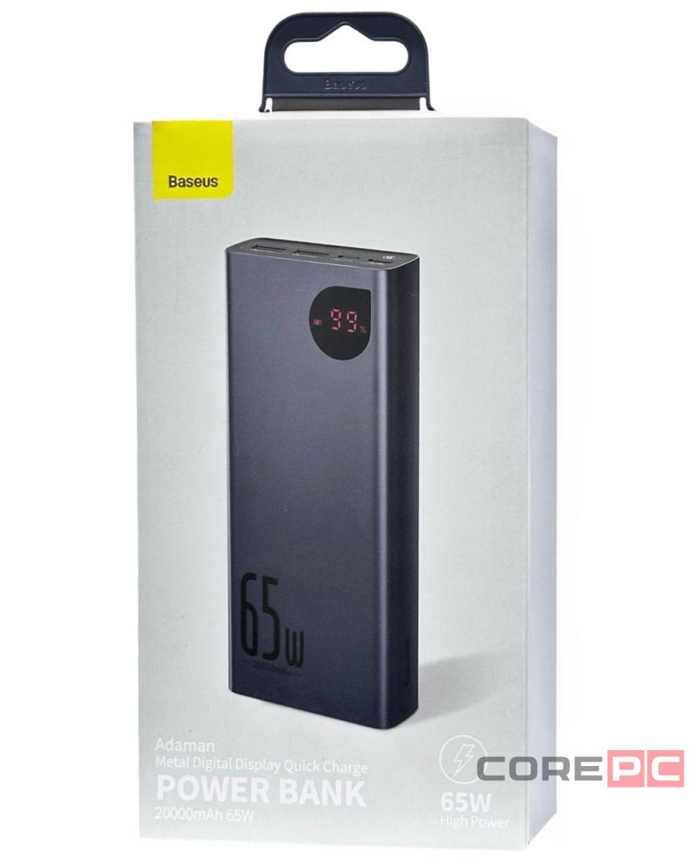 Powerbank Baseus Adaman 20000mAh 2USB 65W (PPIMDA-D03) синии