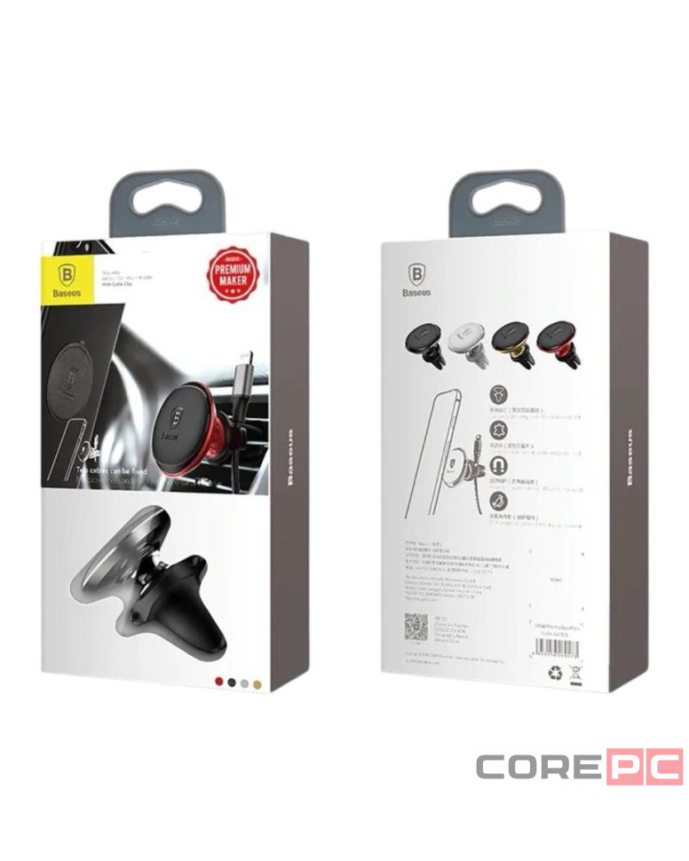 Держатель в автомобиль на торпеду Baseus Magnetic Air с держателем для кабеля SUGX-A09 красный