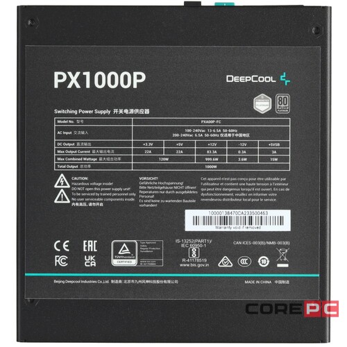 Блок питания Deepcool 1000W PX1000P Black R-PXA00P-FC0B-EU 16 Pin (PCIe 5.0 Connector Cable Details)