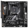 Материнская плата Gigabyte B550M AORUS ELITE AX