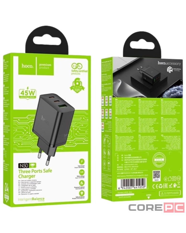 Сетевое зар. устр. Hoco N50 1USB/2С 45W черное