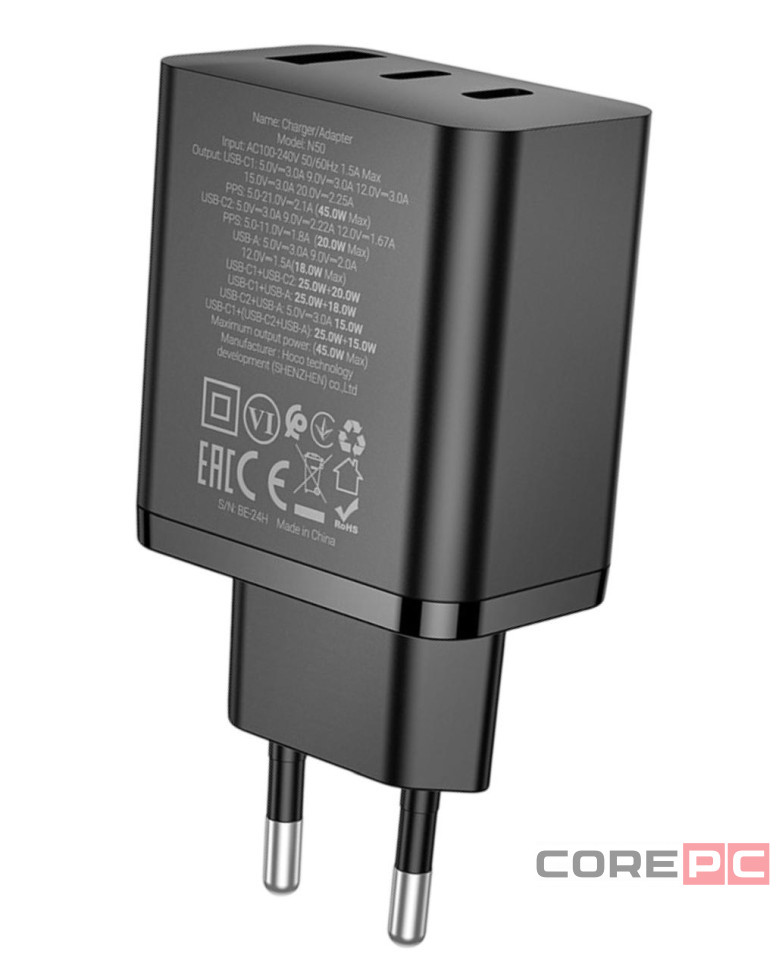 Сетевое зар. устр. Hoco N50 1USB/2С 45W черное
