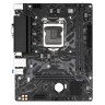 Материнская плата MaxSun H510M-R Challenger 6940709698303