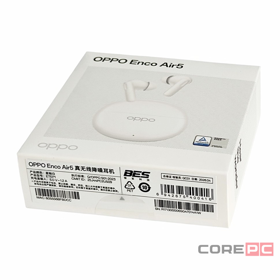 Беспроводные наушники OPPO Enco Air 5 белые