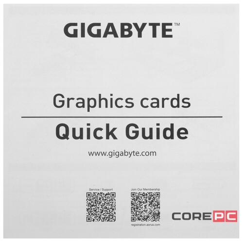 Видеокарта Gigabyte (GV-N406TEAGLEOC ICE-8GD) GeForce RTX 4060 Ti 8GB EAGLE OC ICE